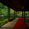 四季京艶　春