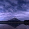 精進湖にて