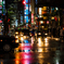 雨の街角〜銀座の夜..