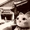 伊勢の旅
