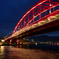 神戸大橋