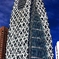 コクーンタワー