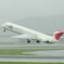 雨のMD81