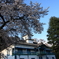 明治時代を偲ぶ風景