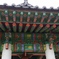 高麗寺