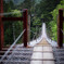 吊り橋（遊湯橋）