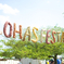 LOHASFESTA