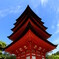 五重塔