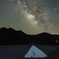 あの星までの道のり