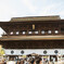 善光寺