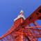 東京タワー