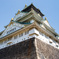 大阪城