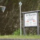 日田彦山線１９