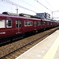 東向日駅