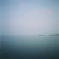 海