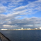 雲