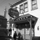 WHARF(USJ) 