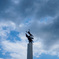 空飛ぶ