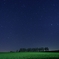 マイルドセブンの丘星空
