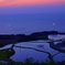 棚田と漁火