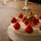 Cake!
