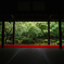 The temple filled with green