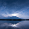 Fuji Diamond