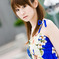 ami
