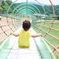 新城総合公園　すべり台