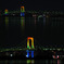 Rainbow Bridge Revisited