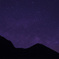 三瓶山