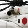 ＭＨ-５３Ｅ レッド・ポイント