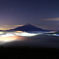 七色の雲海を越えて