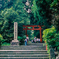 箱根神社①