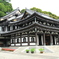 鎌倉の旅　⑮