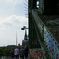 ホーエンツォレルン橋