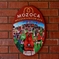 MOZOCA STATION 868