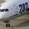 787その5