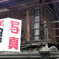 DSC00018