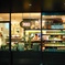 Cosmetic store