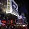 A day in NEW YORK