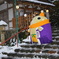 このあとなんと…っ！