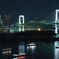 night view