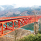 草木橋