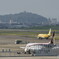 もうすぐ Take off…