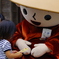 伊勢まいりんくん