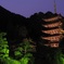 瑠璃光寺