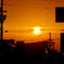 あぁ～夕日が・・・