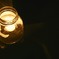 The Light