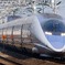 500系新幹線「のぞみ」